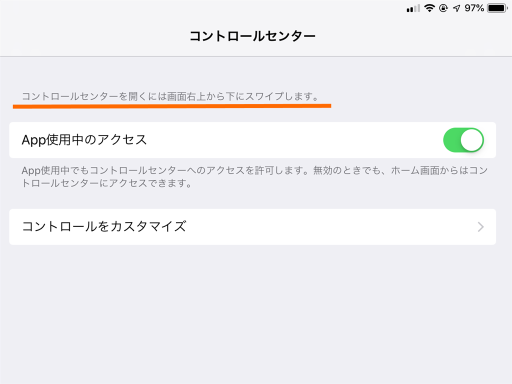 f:id:daruyanagi:20180919020014p:plain