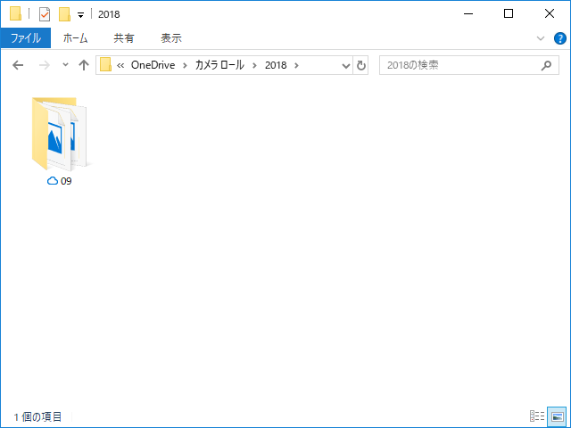 f:id:daruyanagi:20180919020532p:plain