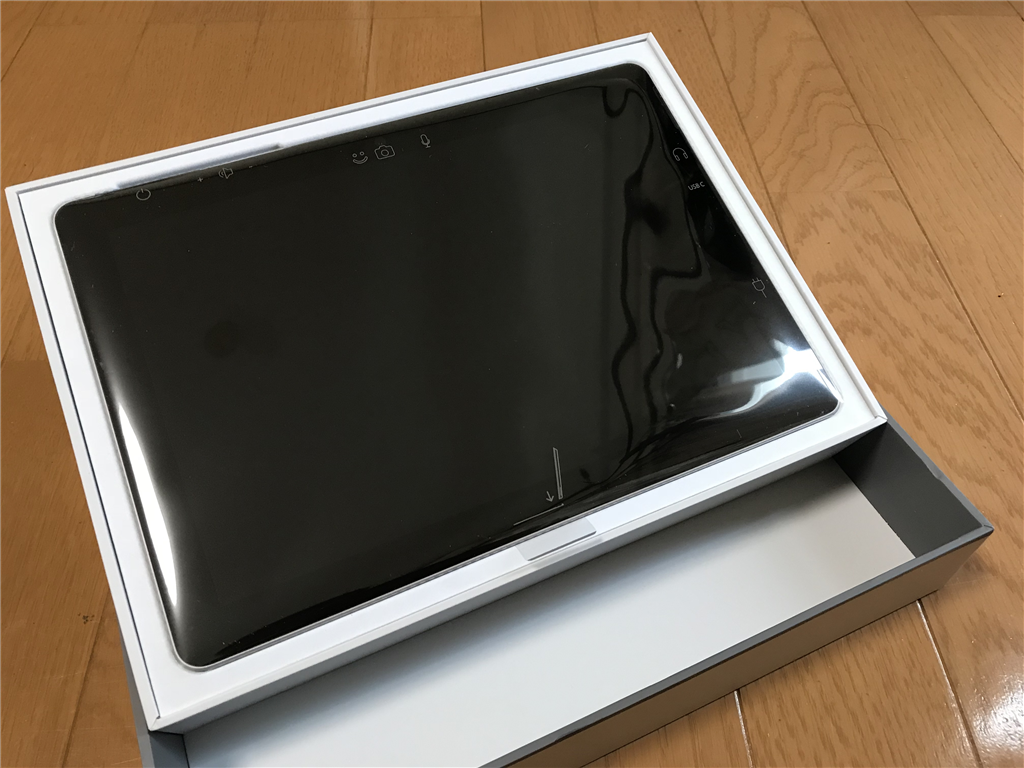 f:id:daruyanagi:20180930103606p:plain