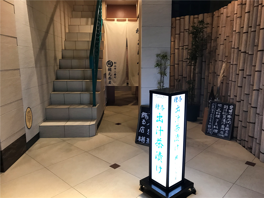 f:id:daruyanagi:20181018175200p:plain f:id:daruyanagi:20181018175200p:plain
