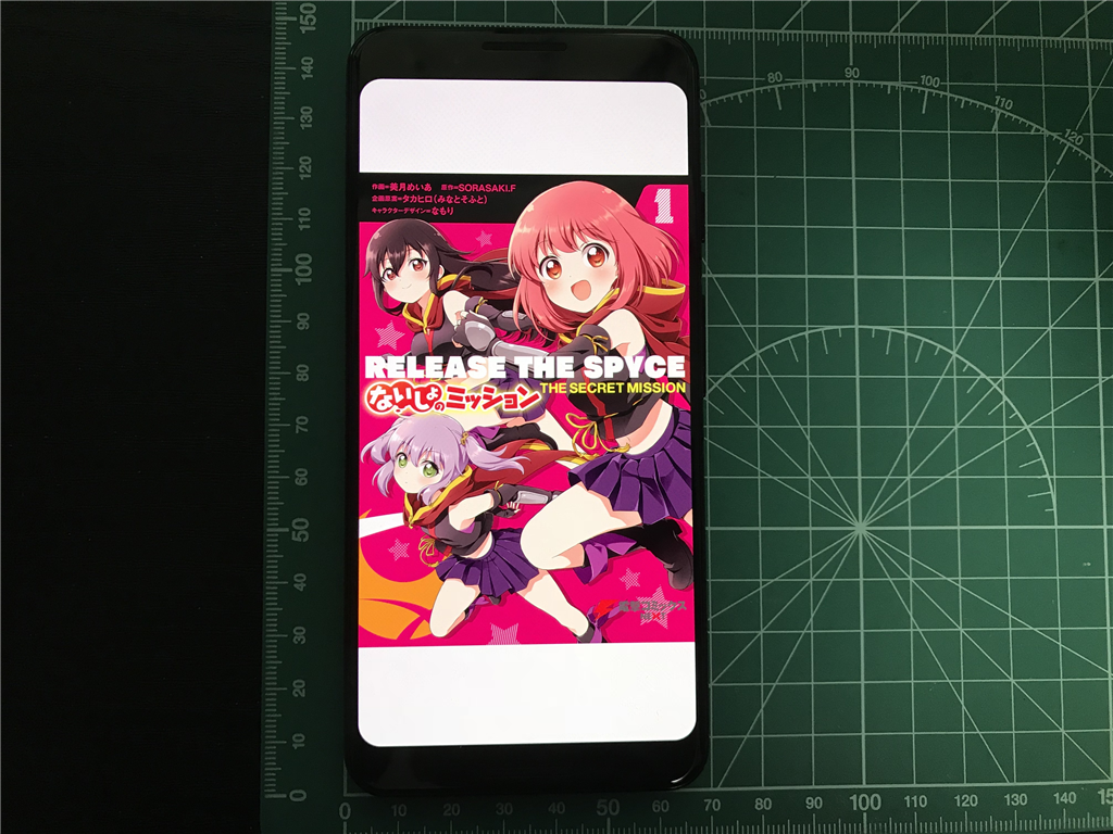 f:id:daruyanagi:20181105175354p:plain