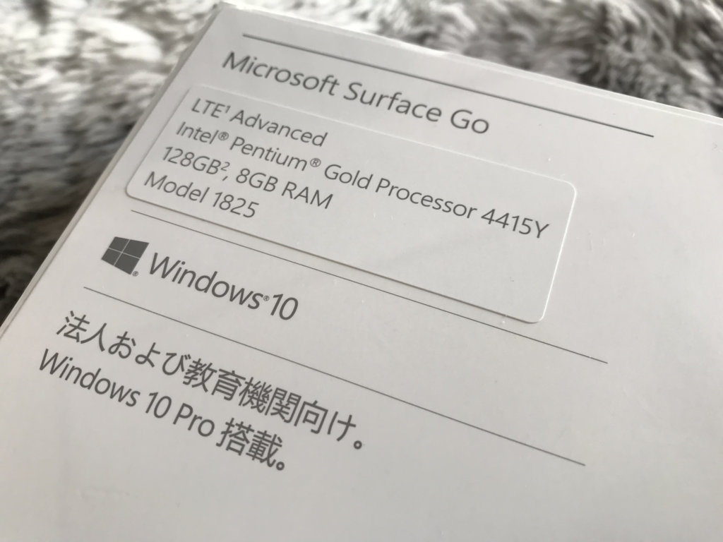 f:id:daruyanagi:20181129174556p:plain f:id:daruyanagi:20181129174556p:plain