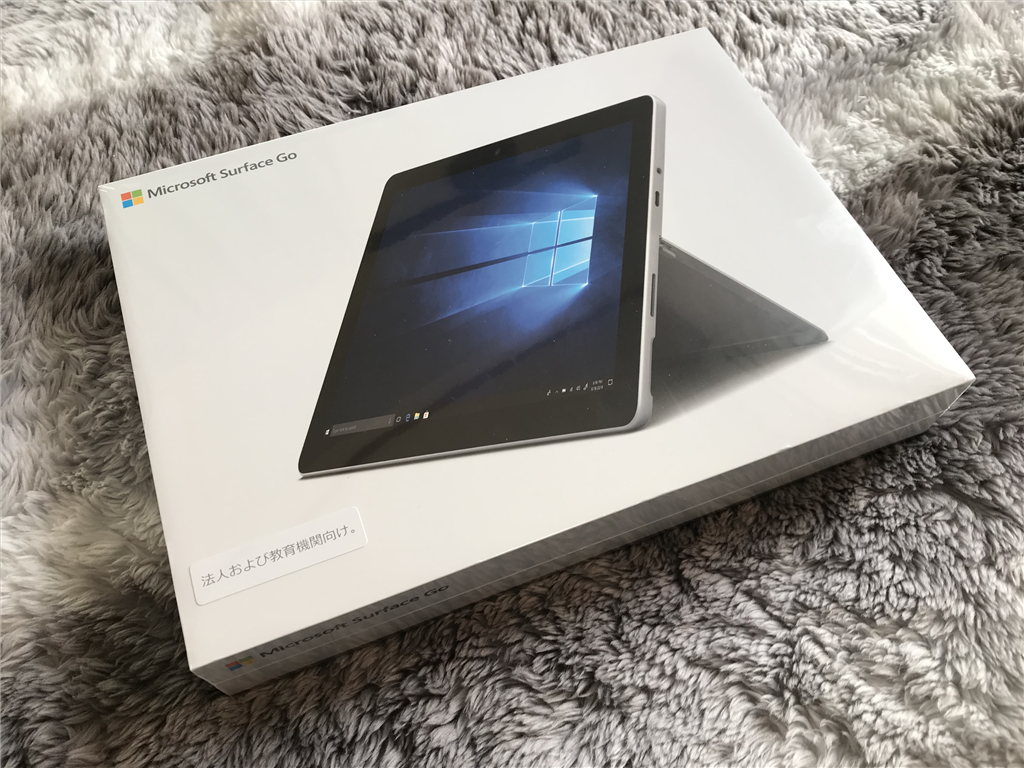 f:id:daruyanagi:20181129174657p:plain f:id:daruyanagi:20181129174657p:plain