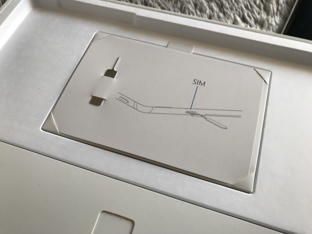 f:id:daruyanagi:20181129180739p:plain f:id:daruyanagi:20181129180739p:plain