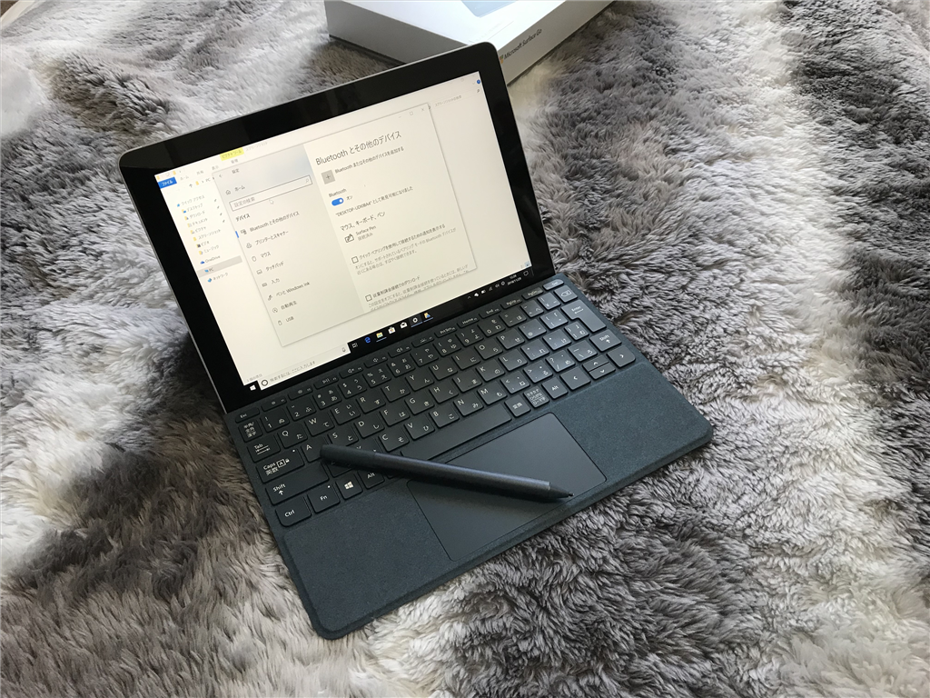 f:id:daruyanagi:20181129181335p:plain f:id:daruyanagi:20181129181335p:plain