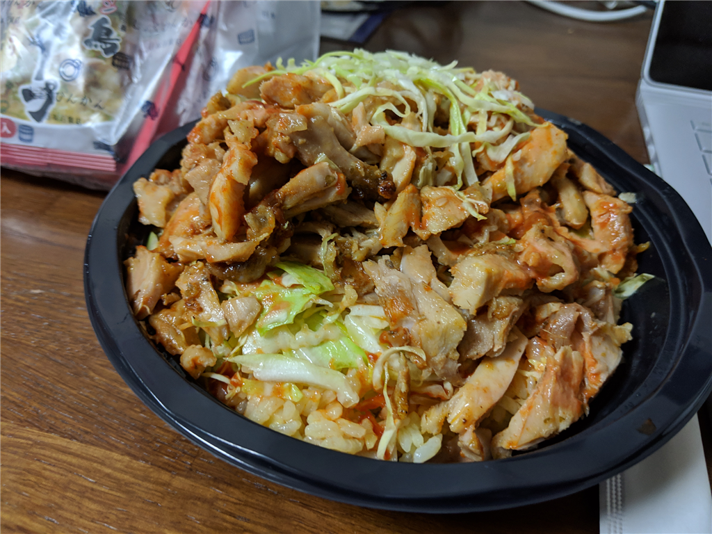 f:id:daruyanagi:20181201091443p:plain