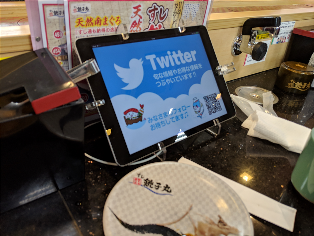 f:id:daruyanagi:20181207184333p:plain