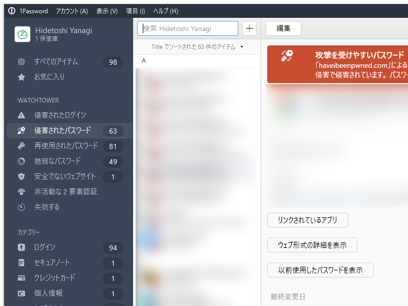 f:id:daruyanagi:20190201193524p:plain
