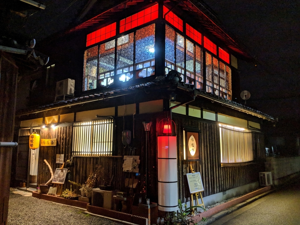 f:id:daruyanagi:20190215224310j:plain