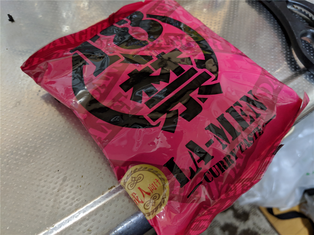 f:id:daruyanagi:20190304164710p:plain f:id:daruyanagi:20190304164710p:plain