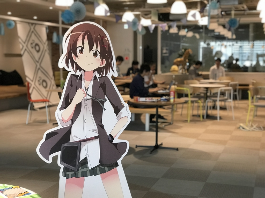 f:id:daruyanagi:20190323130059p:plain