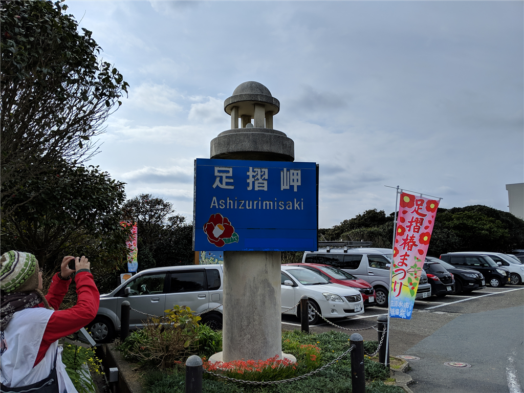 f:id:daruyanagi:20190324172134p:plain