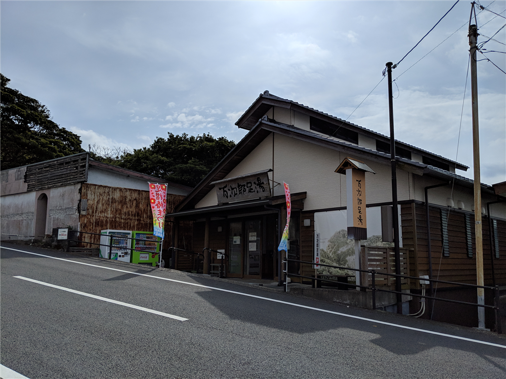 f:id:daruyanagi:20190324173128p:plain