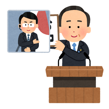 f:id:daruyanagi:20190402163226p:plain f:id:daruyanagi:20190402163226p:plain