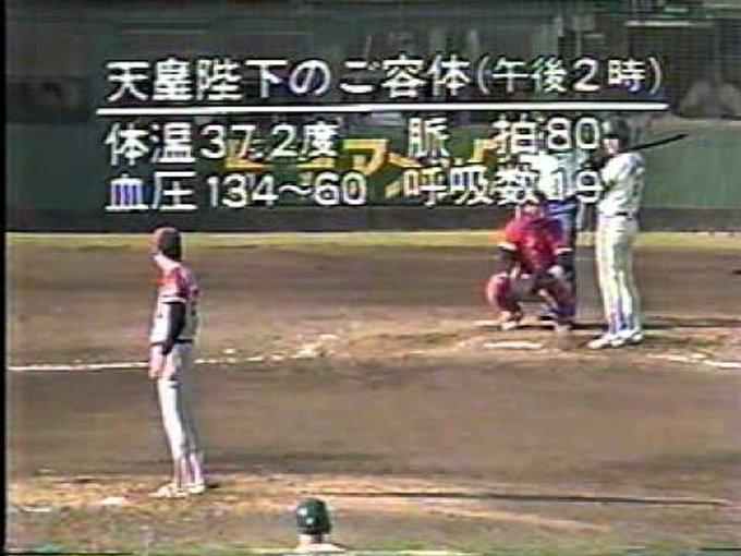 f:id:daruyanagi:20190402163732p:plain f:id:daruyanagi:20190402163732p:plain