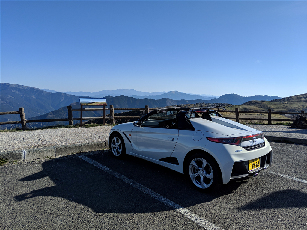f:id:daruyanagi:20190414055022p:plain f:id:daruyanagi:20190414055022p:plain