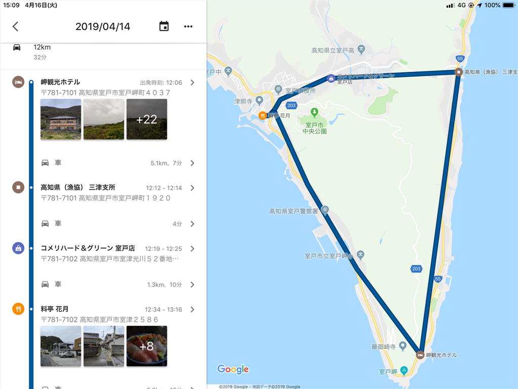 f:id:daruyanagi:20190416151254p:plain