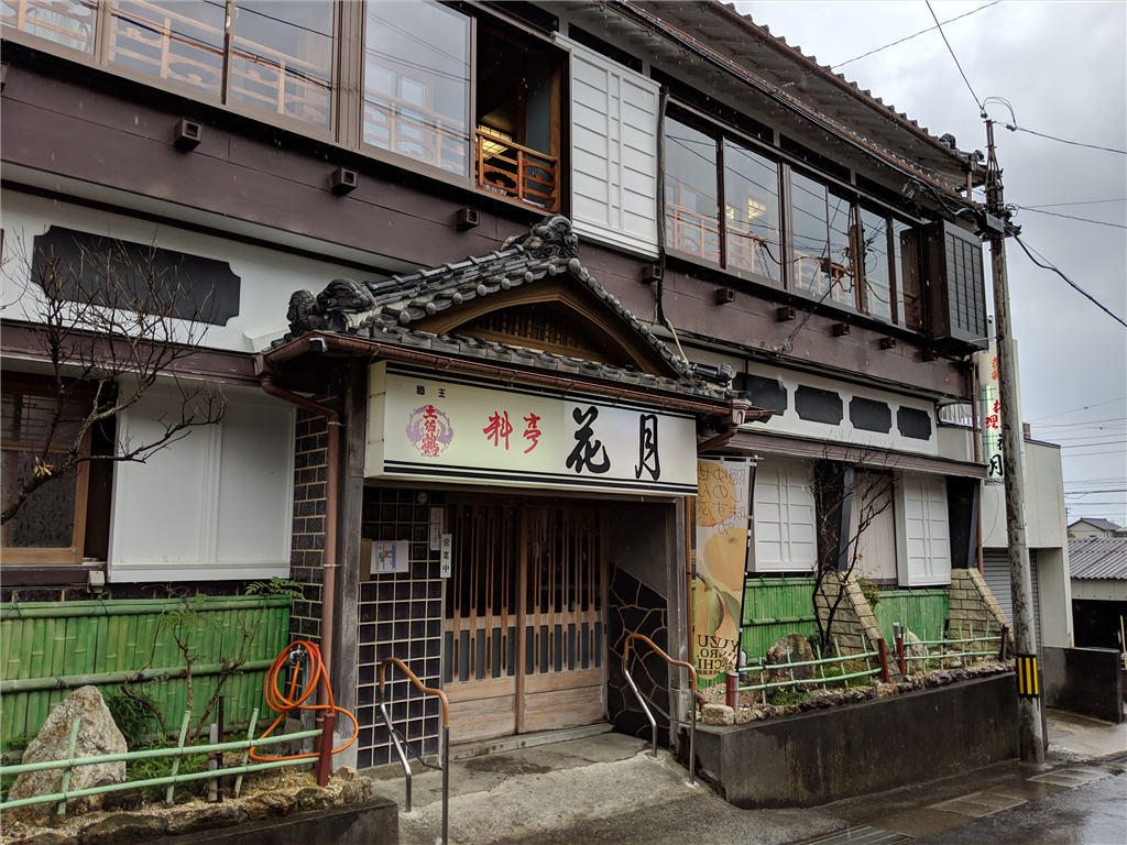 f:id:daruyanagi:20190416152317p:plain