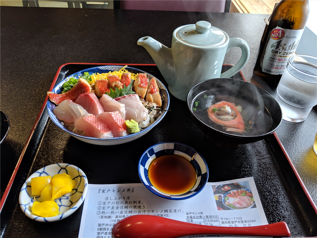 f:id:daruyanagi:20190416152812p:plain