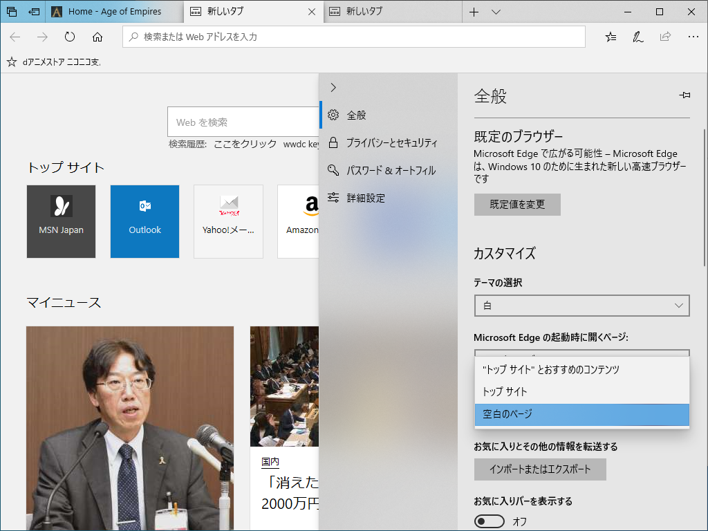 f:id:daruyanagi:20190611010421p:plain