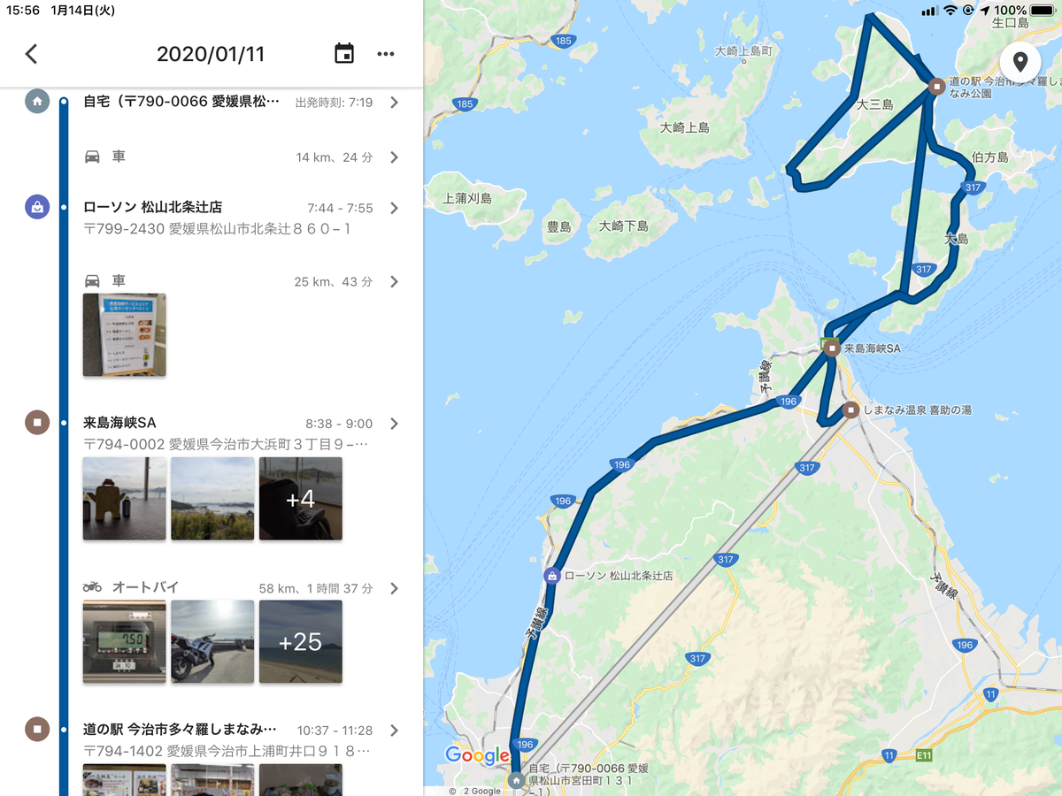 f:id:daruyanagi:20200114160009p:plain f:id:daruyanagi:20200114160009p:plain