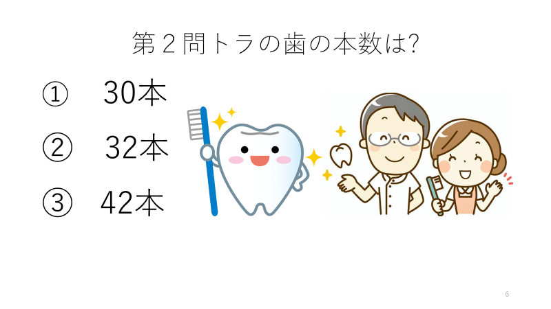 f:id:darwinism0616:20220116235009p:plain