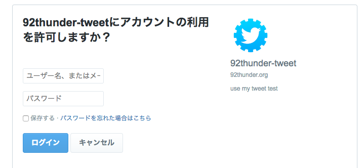 f:id:daryo:20170911021054p:plain f:id:daryo:20170911021054p:plain