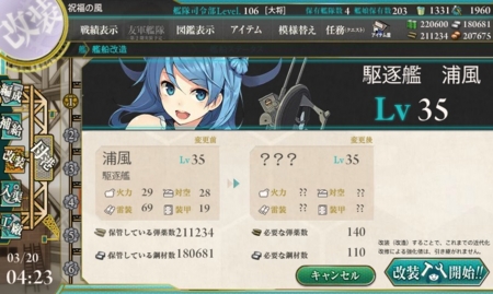 f:id:daryuu:20150531180327j:image