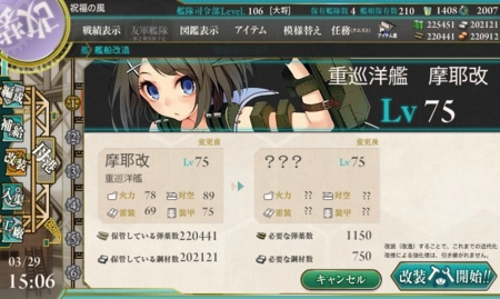 f:id:daryuu:20150531180328j:image