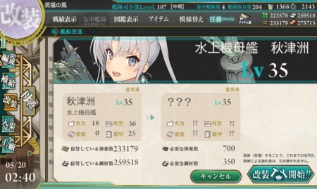 f:id:daryuu:20150531180332j:image