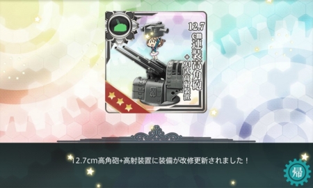 f:id:daryuu:20150531180704j:image