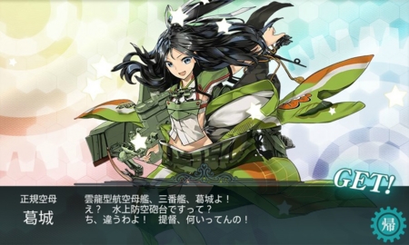 f:id:daryuu:20150531180708j:image