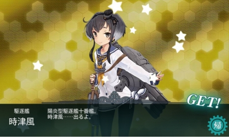 f:id:daryuu:20150531180709j:image