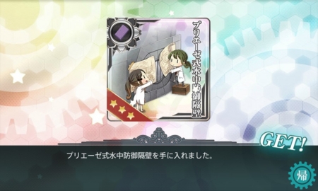 f:id:daryuu:20150531180711j:image