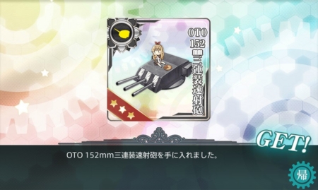 f:id:daryuu:20150531180712j:image