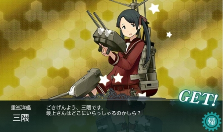 f:id:daryuu:20150531180713j:image