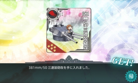 f:id:daryuu:20150531180716j:image