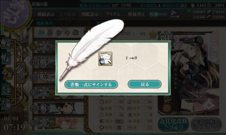 f:id:daryuu:20150531180721j:image