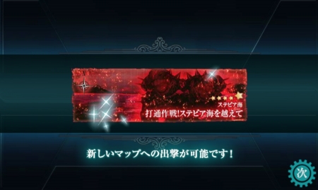 f:id:daryuu:20150531180722j:image