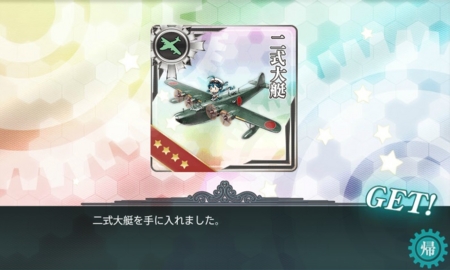 f:id:daryuu:20150531180723j:image