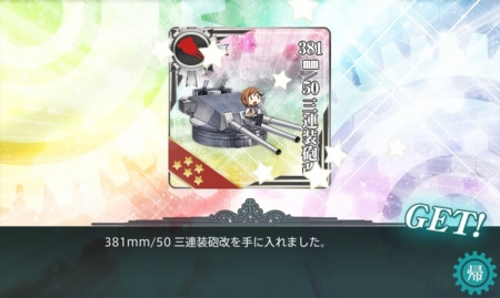 f:id:daryuu:20150531180724j:image