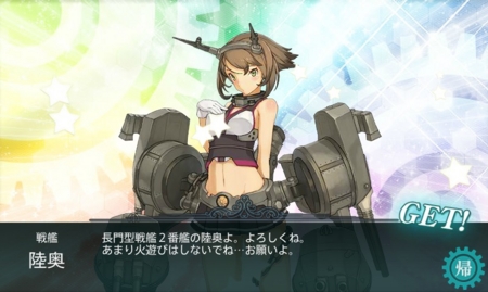 f:id:daryuu:20150531180728j:image