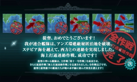 f:id:daryuu:20150531180731j:image