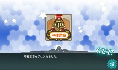 f:id:daryuu:20150531180732j:image