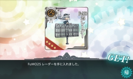 f:id:daryuu:20150531180733j:image