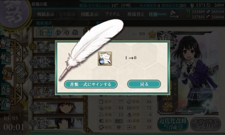 f:id:daryuu:20150531180738j:image