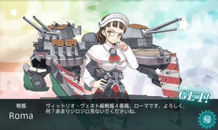 f:id:daryuu:20150531180740j:image