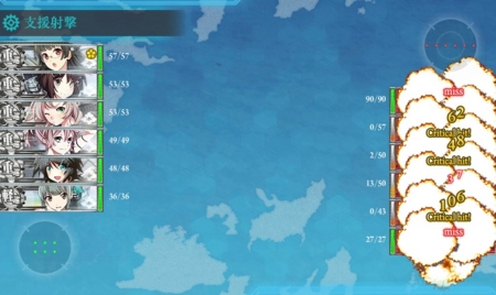 f:id:daryuu:20150531180742j:image