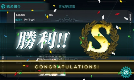 f:id:daryuu:20150531180746j:image