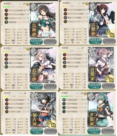 f:id:daryuu:20150531180748j:image